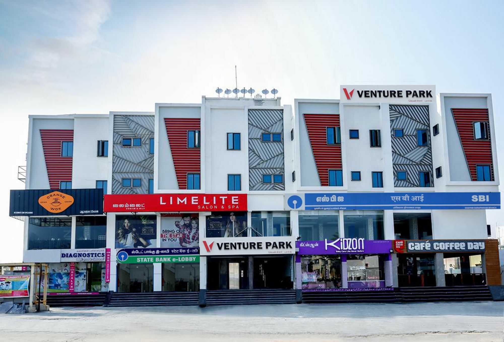 Venture Park, Omr, Thoraipakkam, Chennai Hotel Buitenkant foto