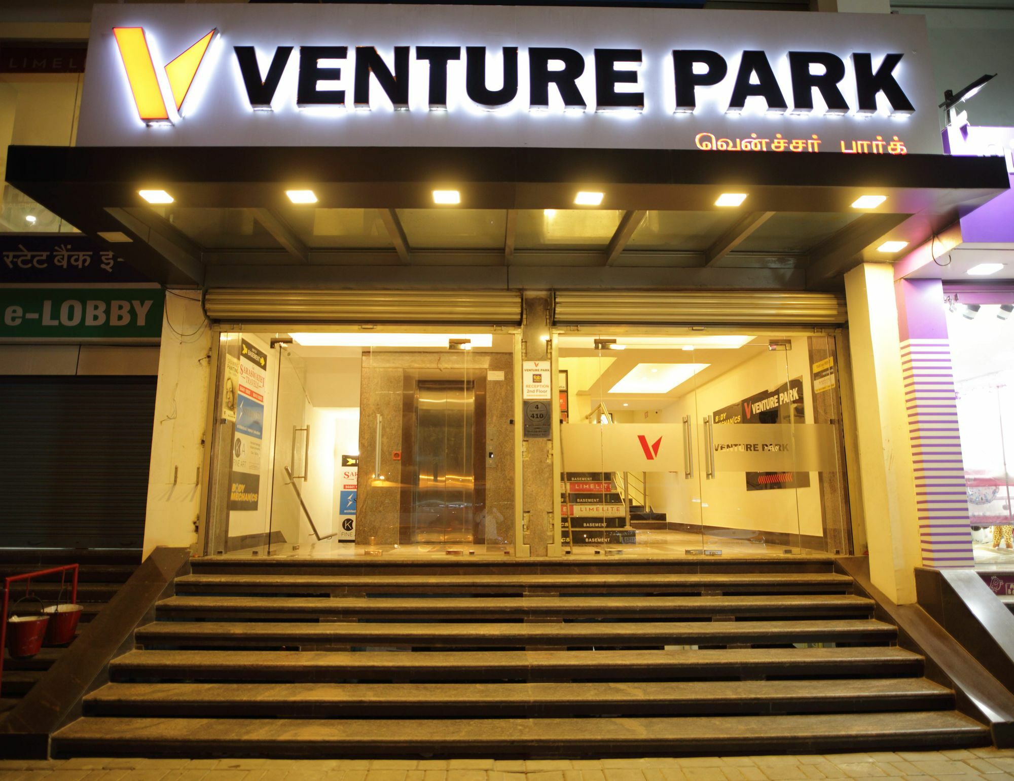 Venture Park, Omr, Thoraipakkam, Chennai Hotel Buitenkant foto